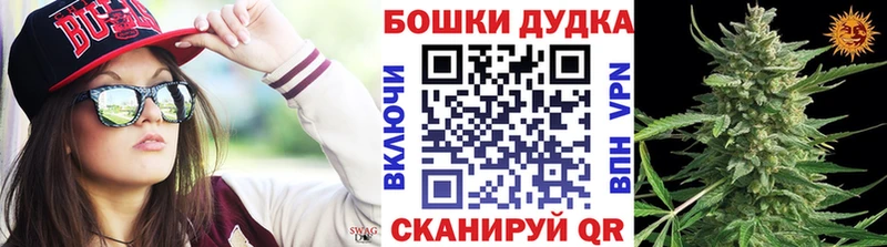 Где купить наркоту Белозерск Alpha PVP  кракен ТОР  Амфетамин  Гашиш  МЕФ  Бошки Шишки 