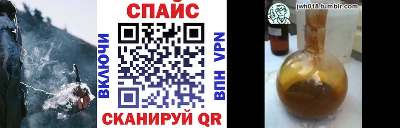 БУТИРАТ BDO 33%  наркошоп  Белозерск 