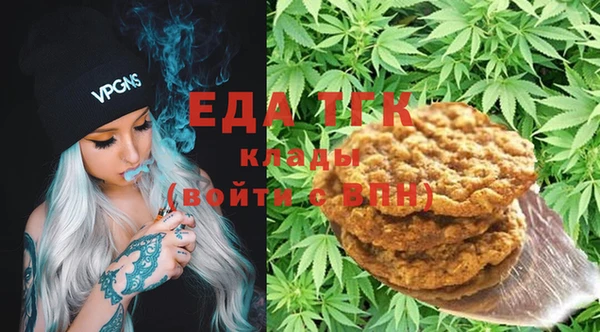 хмурый Сатка
