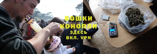марихуана Аркадак
