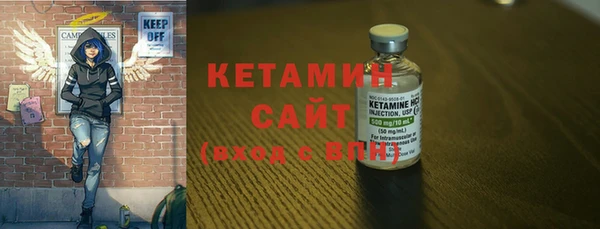 спиды Арсеньев