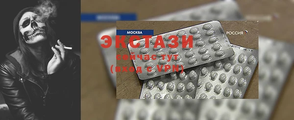 винт Балабаново