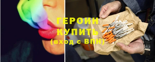 винт Балабаново