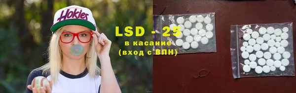 винт Балабаново