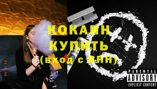 MDMA Premium VHQ Аша
