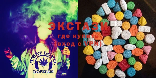 винт Балабаново