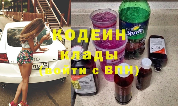 марихуана Аркадак