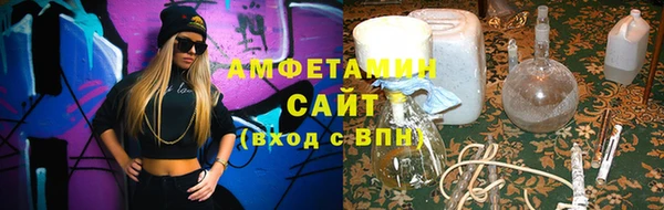 винт Балабаново