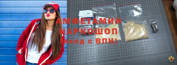 эйфоретик Бабаево
