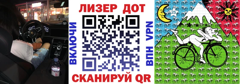 Марки NBOMe 1500мкг  Белозерск 